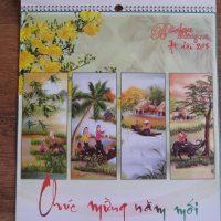 Плакати от стенни календари на тема Азия Виетнам - картини, снимка 4 - Картини - 27601906