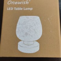 ONEWISH Нощна LED лампа с абажур от бяло опалово стъкло, снимка 8 - Лед осветление - 44071655