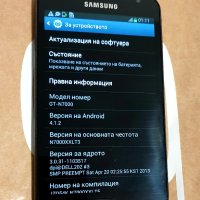 Телефон Samsung Galaxy Note gt n7000 wifi GPS super amoled telefon, снимка 2 - Samsung - 43371117