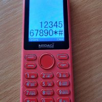 Neda phone P1 и N50, STK R45, снимка 5 - Телефони с две сим карти - 36893518