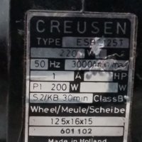 Шмиргел Creusen ESB 6125T, снимка 5 - Други инструменти - 27392673