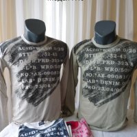 Мъжки блузи различни модели, снимка 5 - Блузи - 26884715