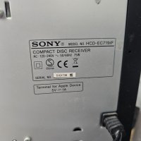 Аудио микросистема Sony MHC-EC719, снимка 5 - Аудиосистеми - 43424357