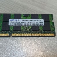 3 бр 2GB RAM SAMSUNG , снимка 5 - RAM памет - 37325254