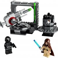 Конструктор LEGO® Star Wars™ 75246 - Оръдие на звездата на смъртта, снимка 4 - Конструктори - 28401989