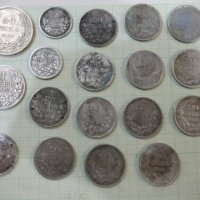 Лот от 18 бр. български сребърни монети, снимка 1 - Нумизматика и бонистика - 43048940