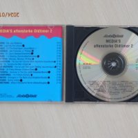 Сборен диск хитове от 60-те, снимка 3 - CD дискове - 43819383