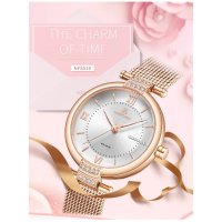 Дамски часовник Naviforce Quartz Watch, Златист / Бял, снимка 5 - Дамски - 40246208