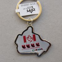 Метален ключодържател от Канада-серия- 4, снимка 1 - Колекции - 40627783