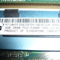 Сървърна памет 2gb Micron DDR2-667mhz ECC, PC2-5300, Ram 24бр., снимка 2 - RAM памет - 12022207