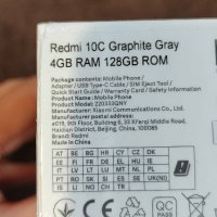 Redmi 10C 4GB/128GB Graphite Gray, снимка 2 - Xiaomi - 43347737