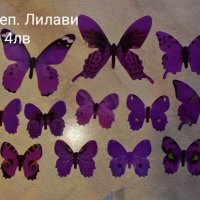 3D пеперуди за декорация, снимка 3 - Декорация за дома - 33539006