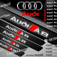 ПРАГОВЕ карбон Audi A фолио стикери aupa, снимка 9 - Аксесоари и консумативи - 43998945
