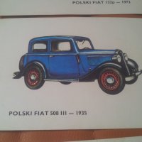 Ретро картички на полски автомобили Фиат, Варшава ...., снимка 10 - Колекции - 33233189