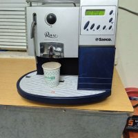 Кафе автомат Saeco Royal Cappuccino , снимка 12 - Кафемашини - 39453367