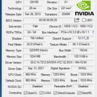 Palit GeForce GTX 650 Ti OC 1GB GDDR5 128bit, снимка 6 - Видеокарти - 43749763