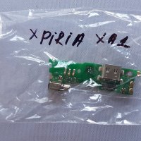Блок захранване Sony Xpiria XA1, снимка 3 - Резервни части за телефони - 27286883