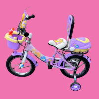 Детски велосипед 14 инча , циклама, снимка 1 - Детски велосипеди, триколки и коли - 44883644