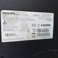 LED DRIVER KPW-LE42FC-0 A REV0.1,6917L0151C, снимка 4 - Части и Платки - 27864483