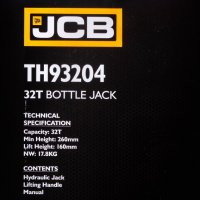 ГАРАНЦИЯ Професионален Хидравличен крик 32 ТОНА JCB, тип бутилка, 32т, снимка 6 - Други инструменти - 44035499