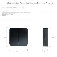 Блутут аудио предавател/приемник V5.0, снимка 9 - Bluetooth слушалки - 27367052