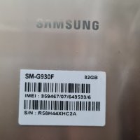 samsung s7, снимка 9 - Samsung - 44131246