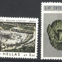 Чисти марки 2500 години Театър 1966 от Гърция, снимка 1 - Филателия - 35092923
