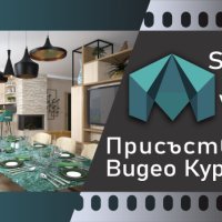 Присъствени и Видео курсoве по AutoCAD 2D - Сертификати по МОН и EUROPASS. , снимка 3 - IT/Компютърни - 43885433