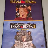 Home Alone 1&2 DVD, снимка 1 - DVD филми - 43690156