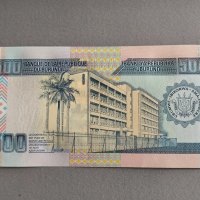Банкнота - Бурунди - 500 франка UNC | 2013г., снимка 2 - Нумизматика и бонистика - 43999441