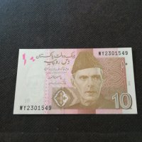 Банкнота Пакистан - 13040, снимка 3 - Нумизматика и бонистика - 28110283