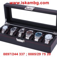 Карбонова кутия за съхранение на 6 часовника, снимка 7 - Подаръци за мъже - 28396437