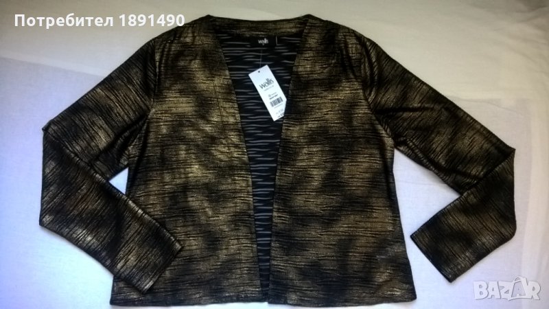 Фина нова горница, снимка 1