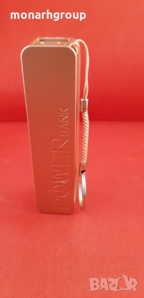 Външна батерия 2600mAh, снимка 1