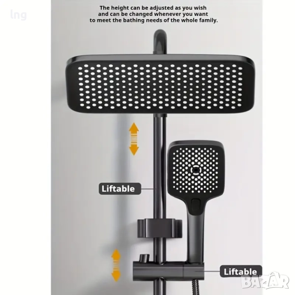 Продавам: Термостатичен душ комплект с иновативен дизайн, снимка 1