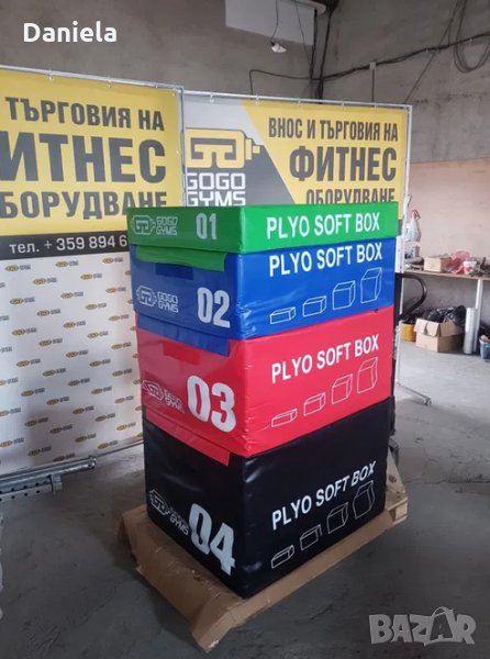 Платформи за скоци krosfit mma boxing westling фитнес уреди 4 бр сет, снимка 1