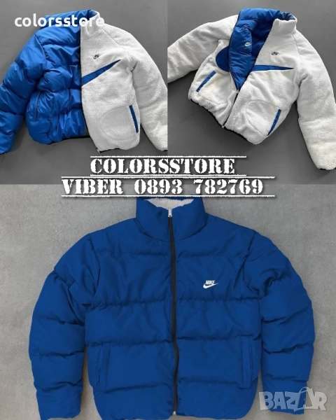 Зимно якеъс две лица Nike/BR73b, снимка 1