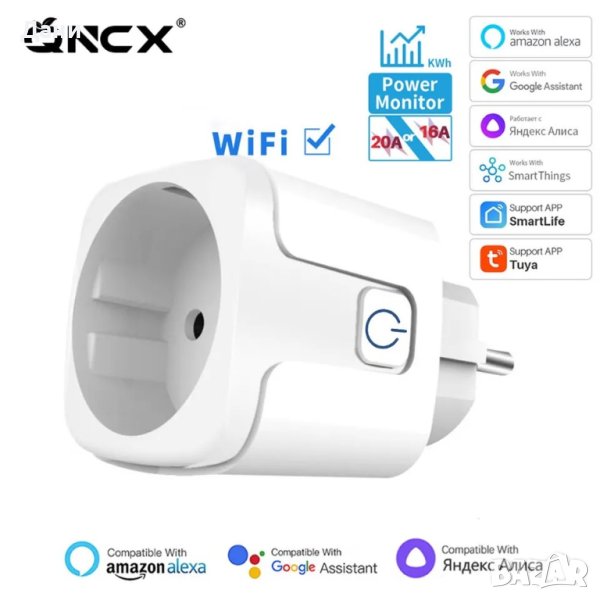 Smart контакт 16а – WiFi Smart Plug, снимка 1