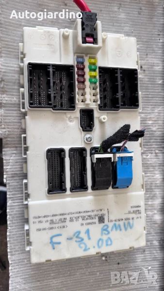 Контролен Модул (Бушонно Табло BSI / BSM ) за BMW F31 - 9325653 02, снимка 1