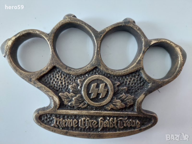 Бронзов метален бокс WW2 Германия/нож,сабя ,щик,кортик/, снимка 1