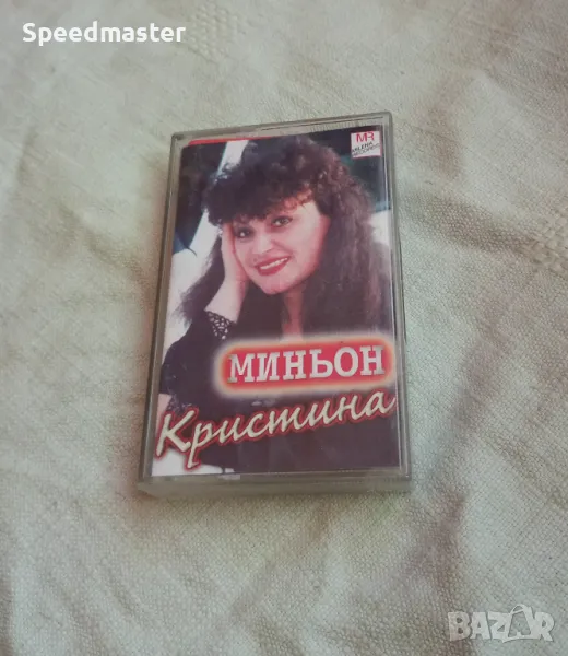 Миньон - Кристина, снимка 1