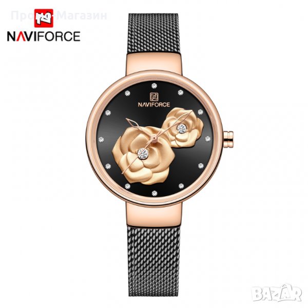 Дамски часовник NAVIFORCE Black/Gold 5013 RGBB., снимка 1