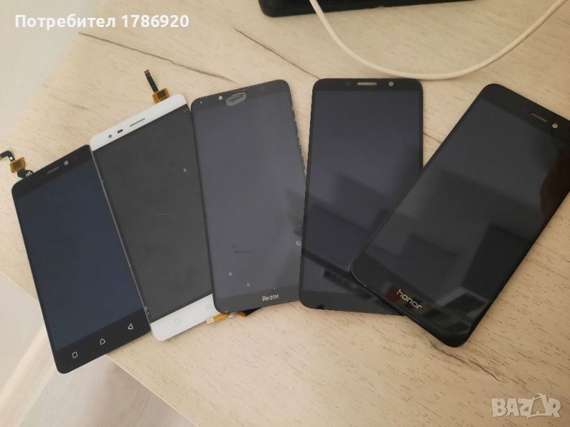 Дисплей за Huawei Honor 8 lite, Huawei Y5p, Xiaomi Redmi 7A, Lenovo K6, Lenovo Vibe P1, снимка 1