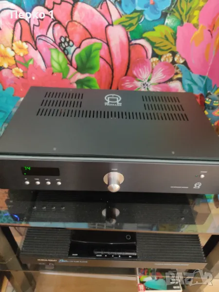 Primare A20, снимка 1