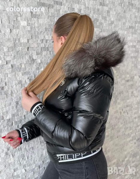 Зимно яке Pfilipp Plein код DS-Z46, снимка 1