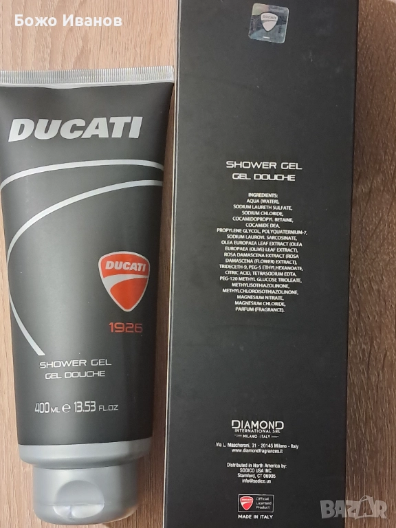 Душ гел DUCATI, 2 в 1, 400 мл, снимка 1