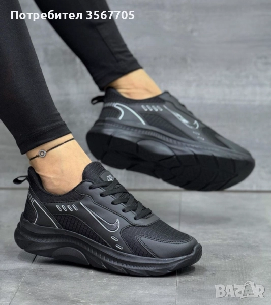 Дамски маратонки: NIKE 9510, снимка 1