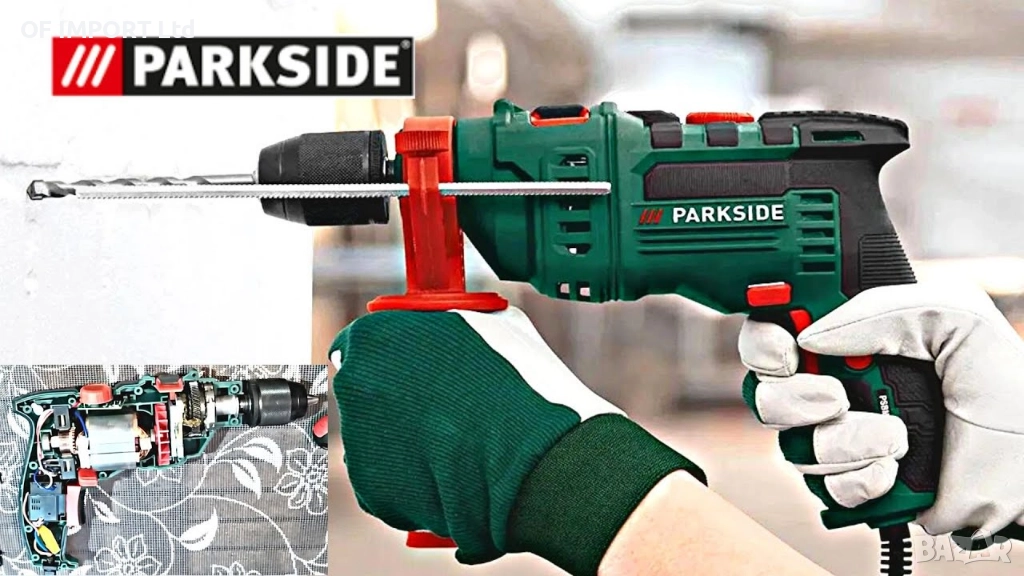 Ударна Бормашина Дрелка PARKSIDE PSBM 750 B3, снимка 1