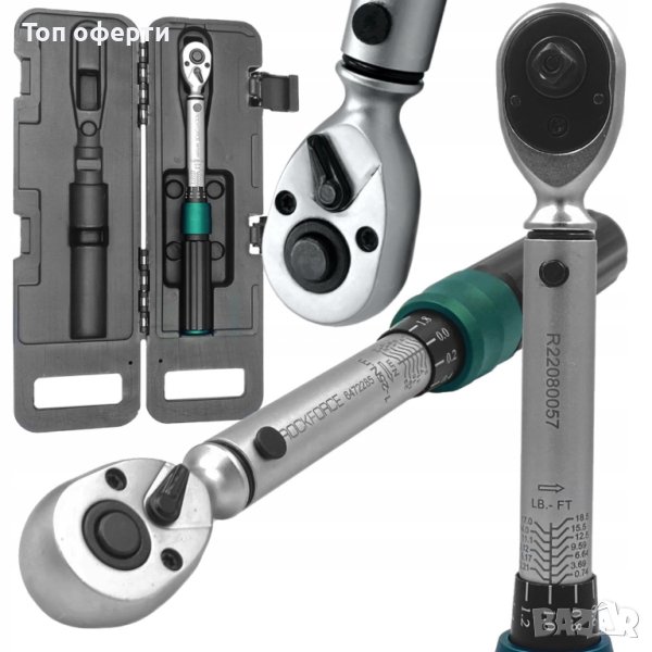 Ключ динамометричен 14“ 1-25NM RockForc RF-6472285 с бърза фиксация, снимка 1