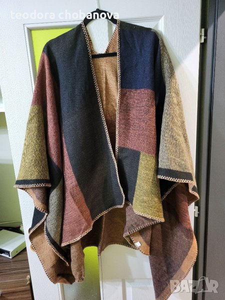 Пончо и шал, снимка 1